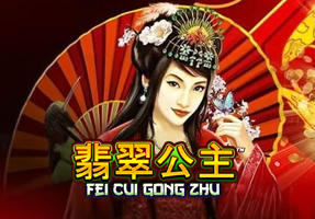 FeiCuiGongZhu