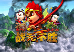 Wukong1