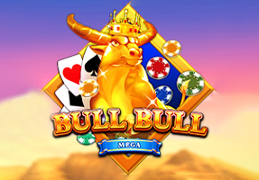 BullBullMega