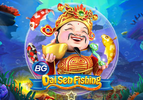 BG Daisen Fishing