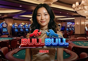 Bull Bull BB201