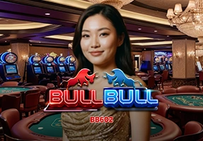 Bull Bull BB602