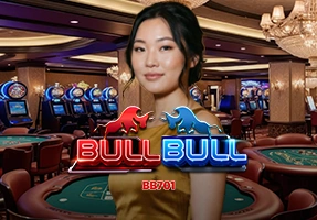 Bull Bull BB701