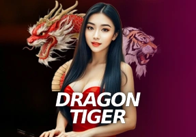 龙虎