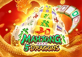 麻将5龙