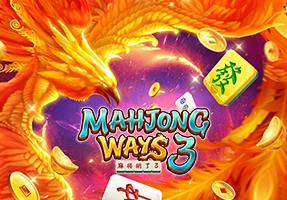 麻将胡了3