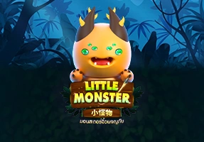小怪物