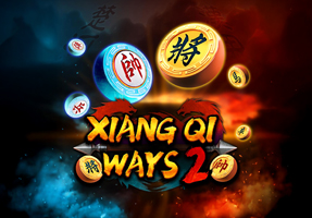 象棋之道 2