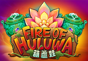 葫芦娃