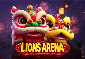 舞狮争霸