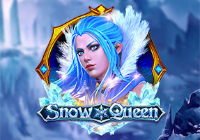 冰雪女王