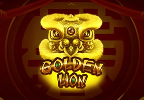 金狮