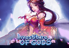 Investiture of Gods
