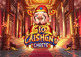 财神十宝