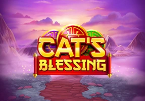 猫的祝福