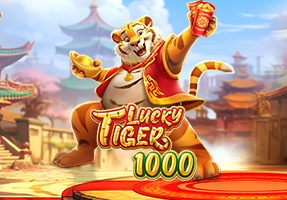 福虎生财 1000