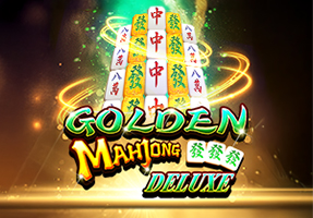 黄金麻将 Deluxe