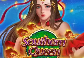 南国女帝