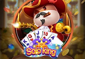 单挑王
