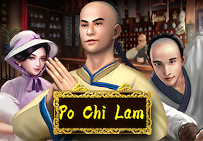 Po Chi Lam