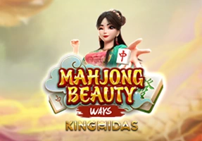 美女麻将