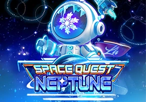 宇宙探险：海王星