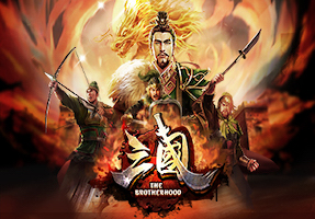 SanGuo - The Brotherhood
