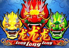 龙龙龙