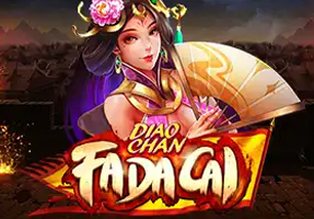 貂蝉发大财