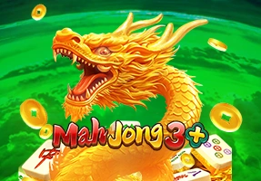 麻将来了3+