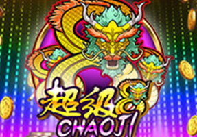 超级8