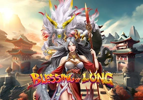 财龙報福