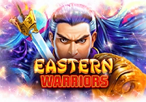 东方武士