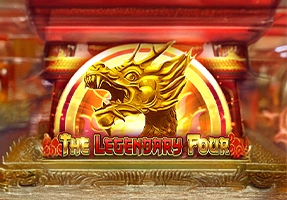 传奇四兽