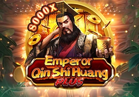 秦始皇PLUS