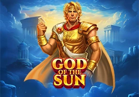 太陽神