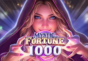 魔法師1000