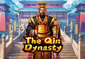 大秦天下