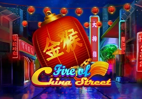 Fire of China Street
