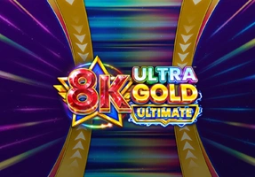 8K 超金终极版